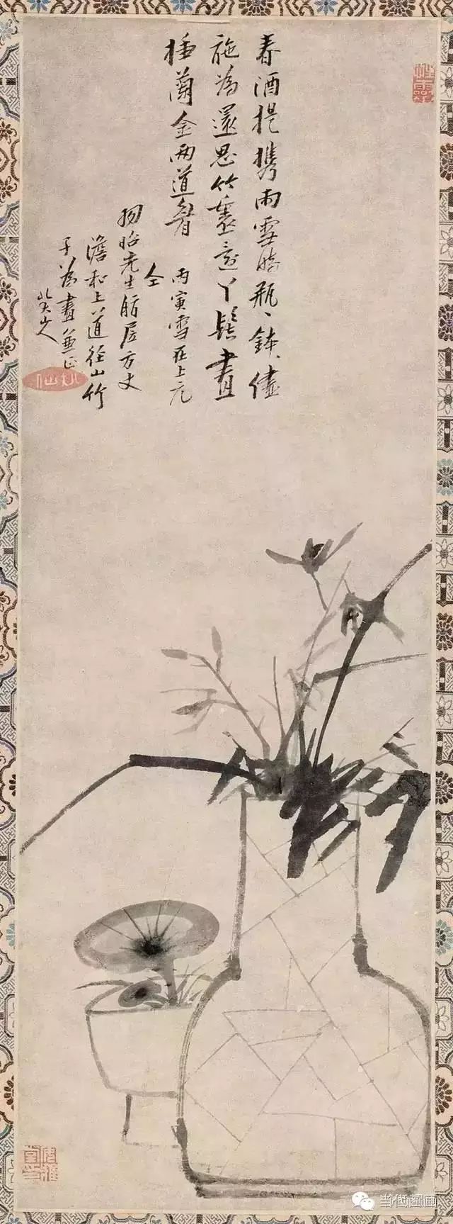 八大山人的畫都賣了多少錢？