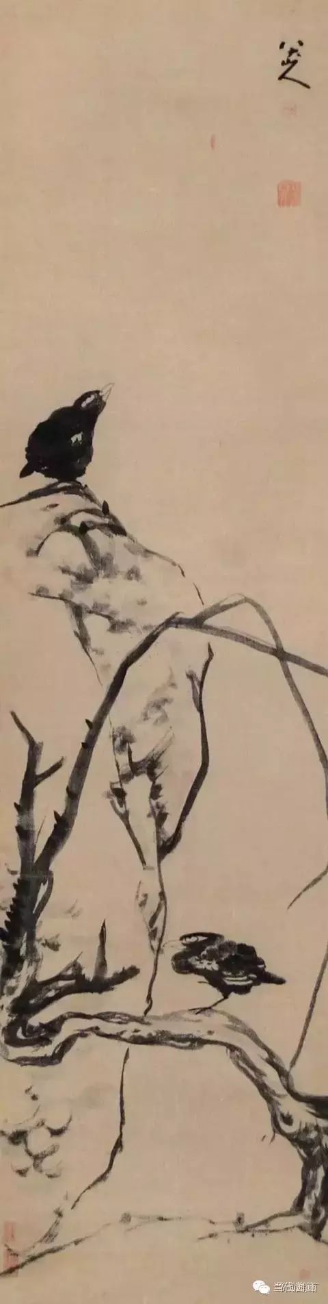 八大山人的畫都賣了多少錢？