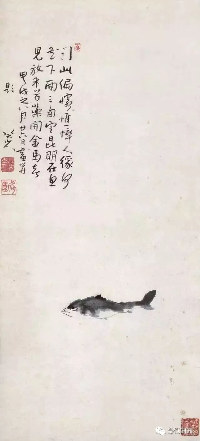 八大山人的畫都賣了多少錢？