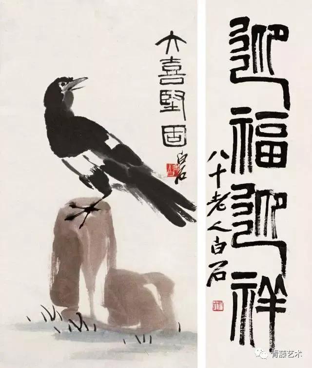 藝術(shù)不是教出來(lái)的，大師也不是教出來(lái)的